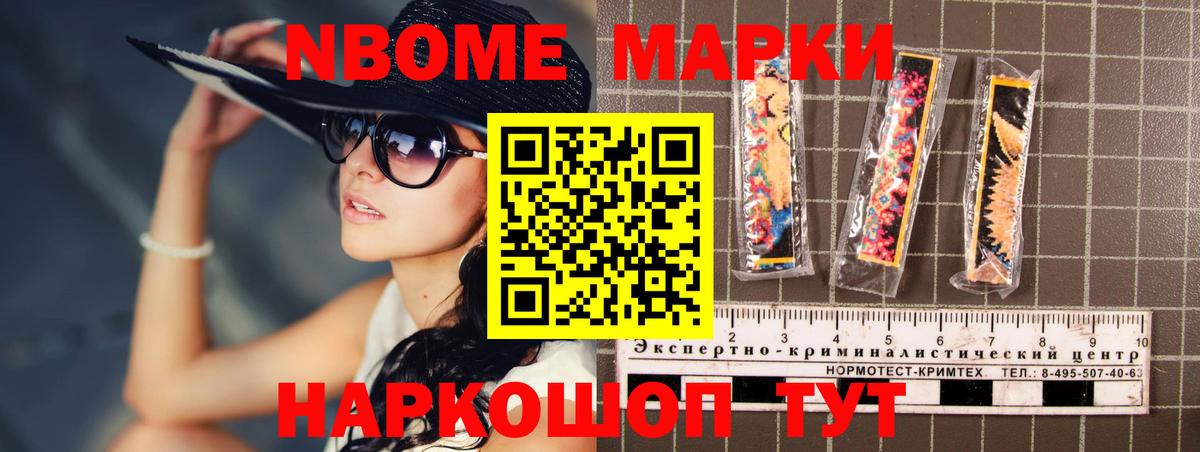 ЛСД экстази  Лсд 25 экстази кислота  Грозный  Вход с VPN  LSD-25 экстази кислота 